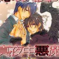  ����� Angel & Devil <small>Story & Art</small> 